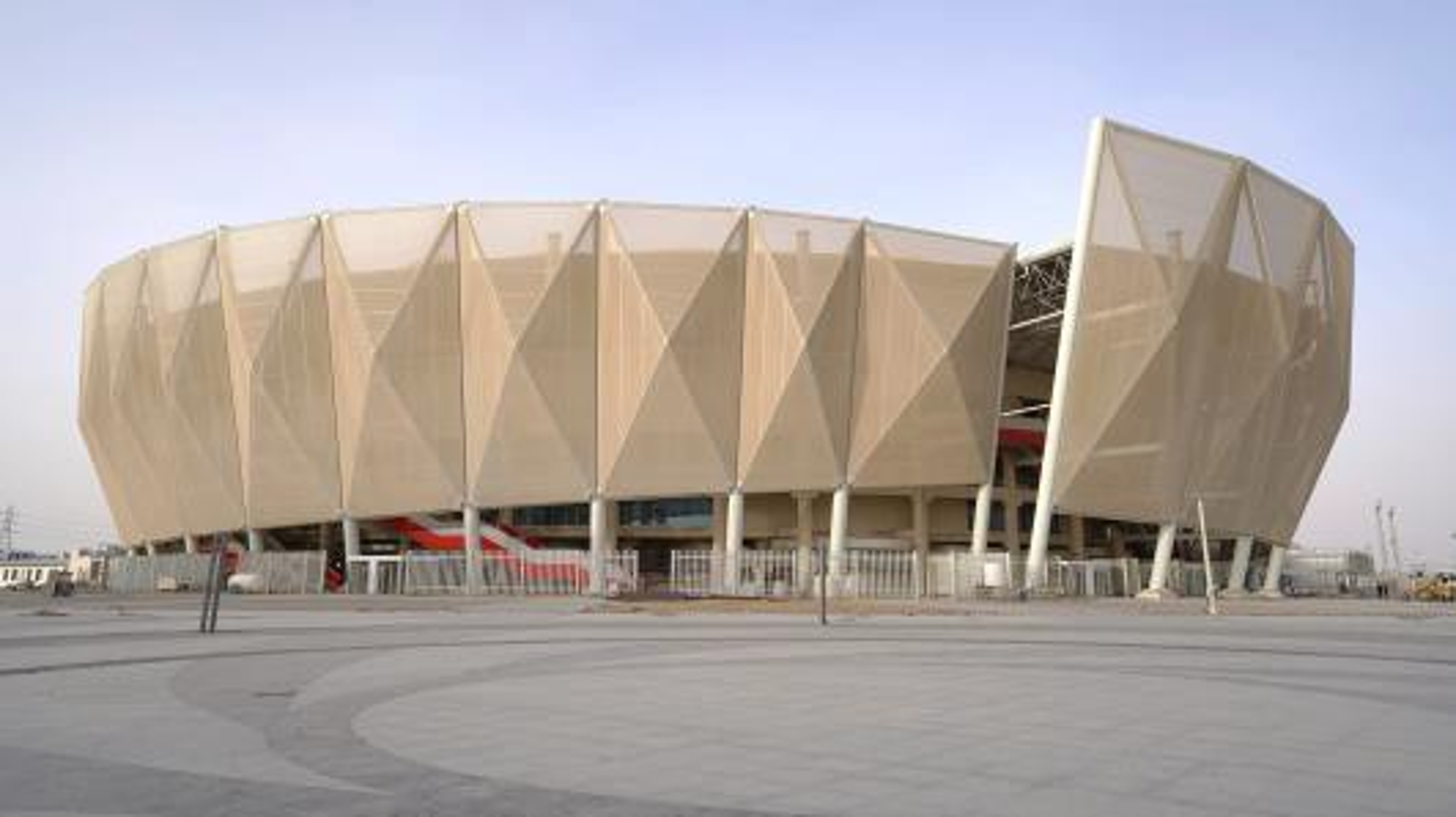 Olympic Hall New Capital